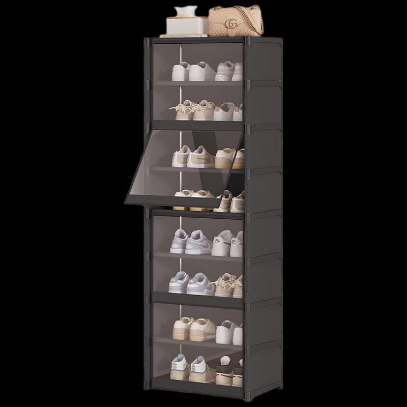 Foldable Entryway Shoe Cabinet with Flip-Cover