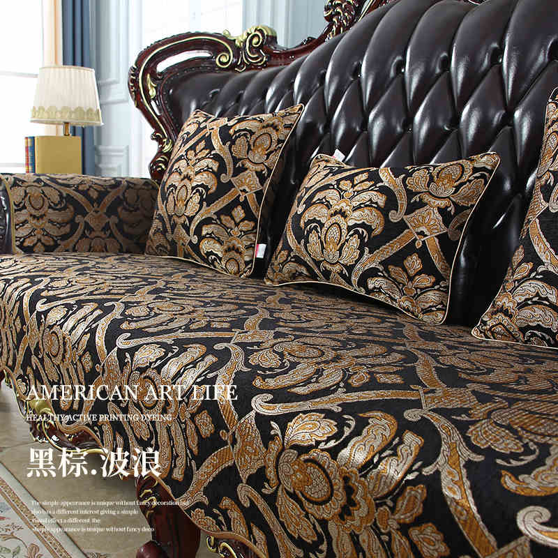 Чехол для дивана из жаккарда из шенилла, декор для мебели в гостиной, вышитые чехлы для диванов, универсальный противоскользящий чехол