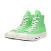 Converse Chuck Taylor All Star 1970s Trendy Durable Breathable High-Top Canvas Shoes Unisex Sneakers Green 160520C