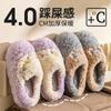Couple Autumn and Winter Cotton 2025 Slippers Indoor Home Warm Thickened Shoes Outdoor Fluffy Slippers