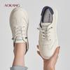 Aokang 2026 Spring New German Training Women's Shoes