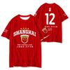 2026 Shanghai Port Team Four-Star Football Fan Jersey Shanghai Port Quick-Dry Short-Sleeve T-shirt Comfortable Ice Silk Half-Sleeve Shirt