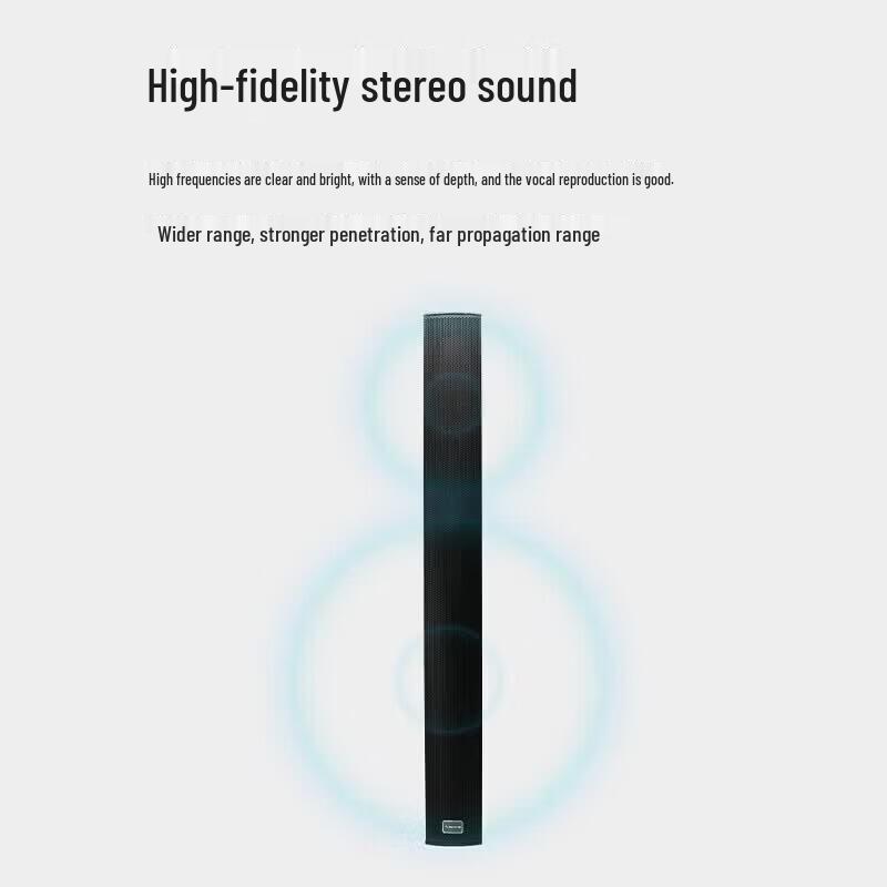 FionTu Professional AV Speaker Column (CN version)