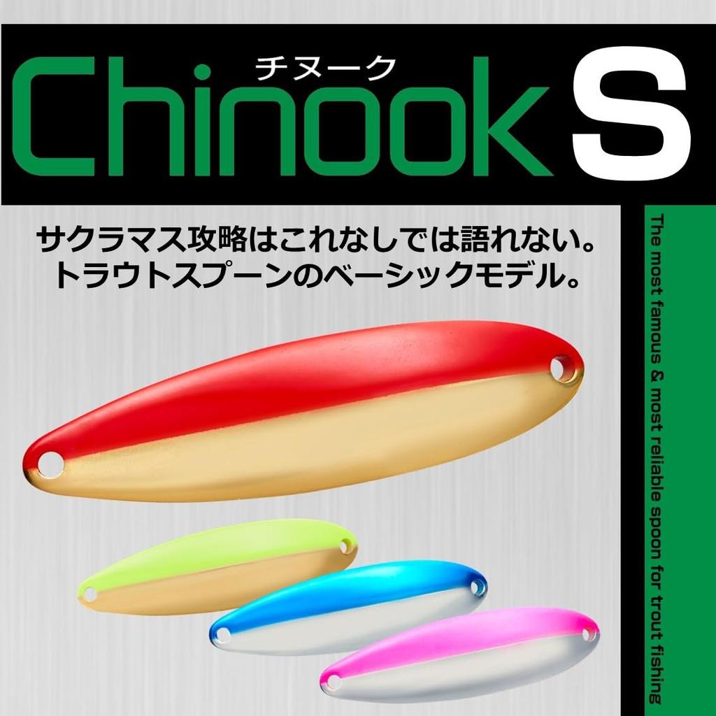 DAIWA Spoon Chinook S 17S Diamond GR