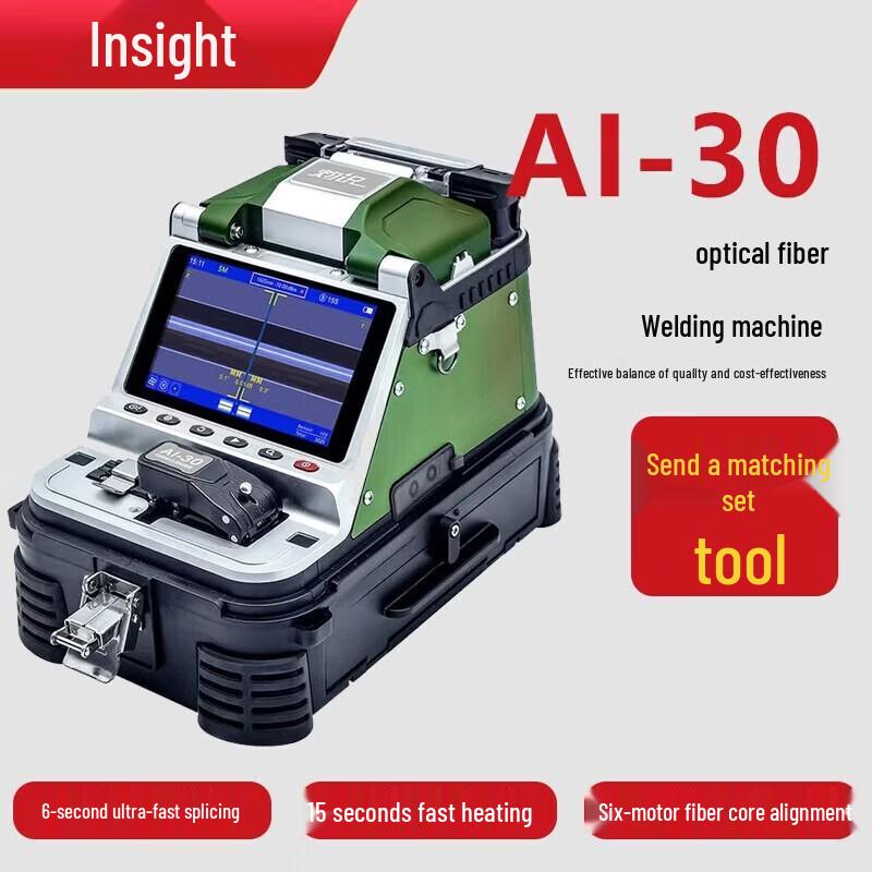 Signalfire AI-30 4th Gen Fiber Optic Splicer