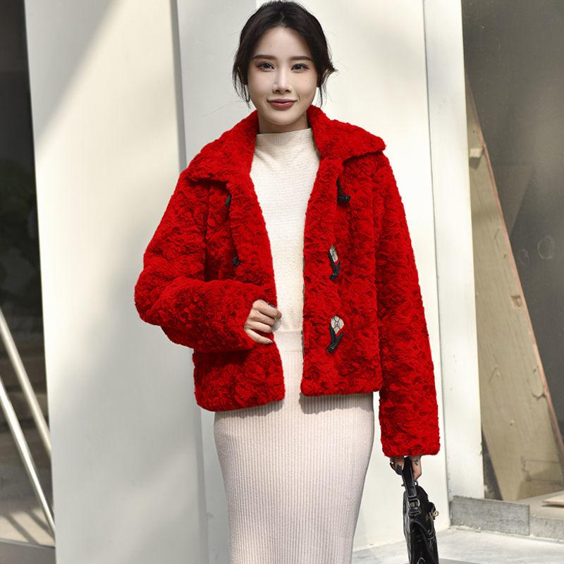 Imitation Mink Thick Plush Jacket