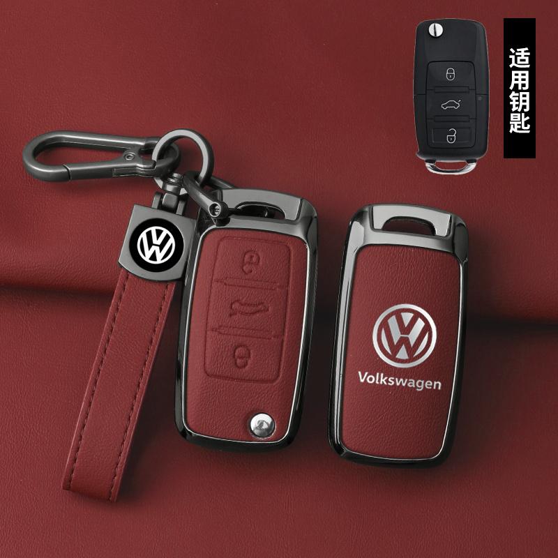Для VOLKSWAGEN VW Металлическая кожаная крышка-чехол-держатель для автомобильного ключа Брелок Для VW Volkswagen Polo Tiguan Passat Golf Jetta Lavida Брелок