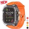 Прозрачный комплект для модификации ремешка и корпуса для Apple Watch 11 10 9 8 7 45 46 мм для IWatch Series 44 40 654SE Резиновая лента Модификация