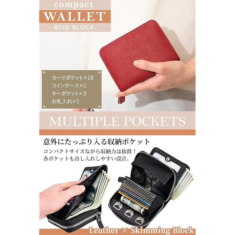 [BORPORT] кошелек женский бифолд Компактный кошелек-гармошка Круглая молния Кошелек бифолд Коровья кожа Защита от считывания (черный)