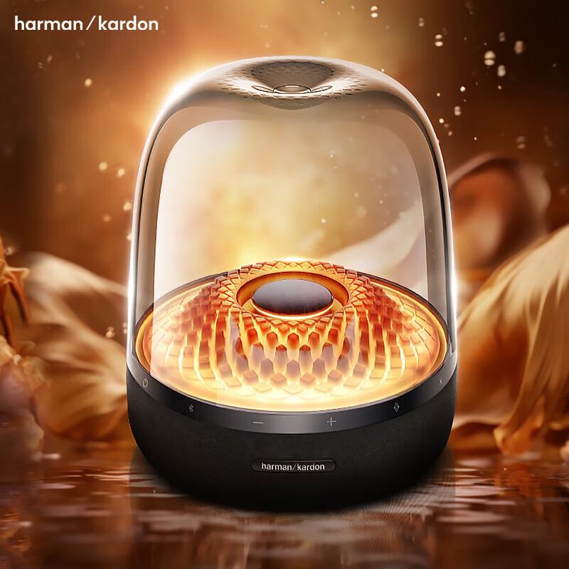Harman Kardon Aura Studio 4 Bluetooth Speaker