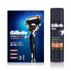 Бритва Gillette ProGlide ручная 3 сменные кассеты пена для бритья гель 195г бритва для чувствительной кожи для мужчин (с лезвиями) + [Покупка набора]