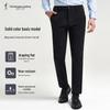 Taizi Men's Thick Winter Business Casual Stretch Straight-Leg Pants with Embroidered Details