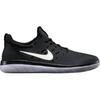 Nike Кроссовки мужские SB Nyjah Free Черные с Белым AA4272-001