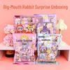 Abu Bu Surprise Blind Bag: Stationery Set & Children's Gift