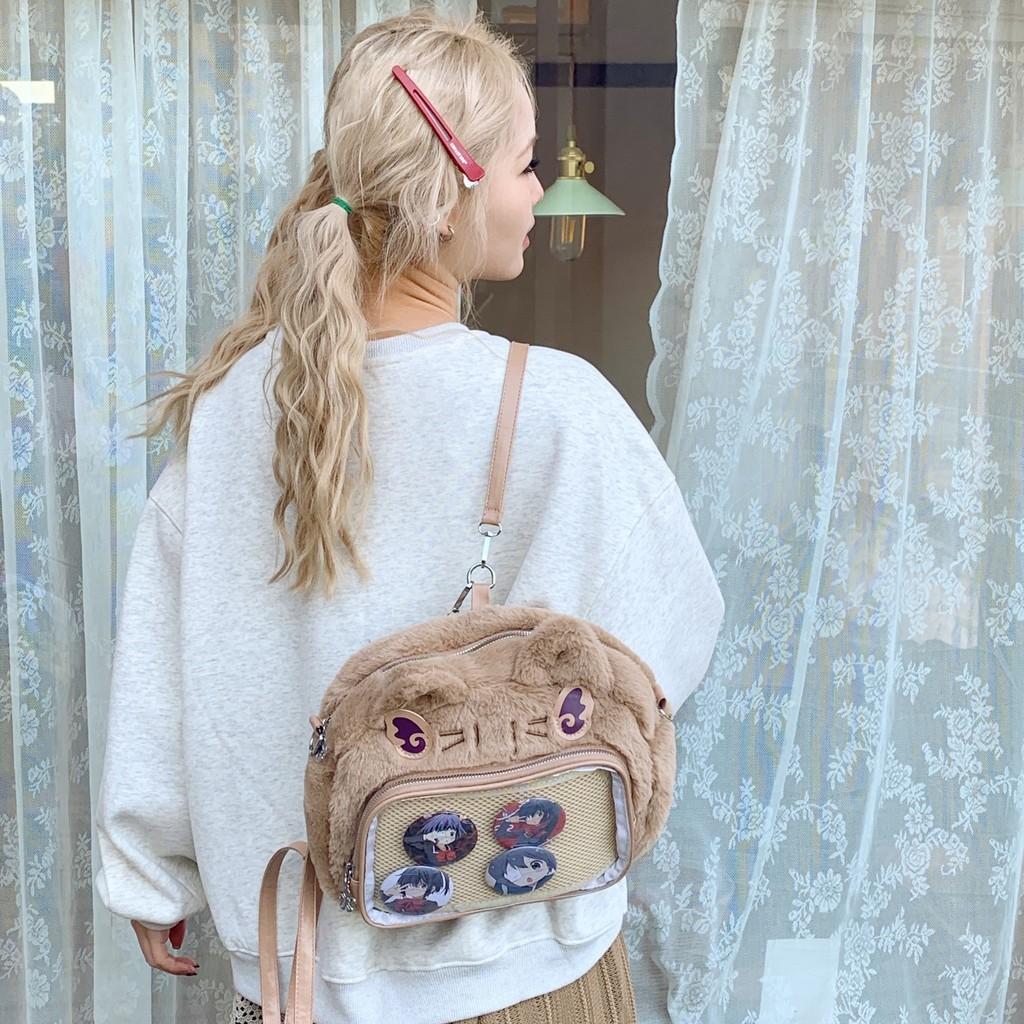 Плюшевый рюкзак Итабаг с кошкой, сумка через плечо с животным, с регулируемыми плечевыми ремнями