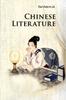 Книга Chinese Literature