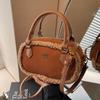 Vintage Suede Bag Women'S Fashion Messenger Bag Portable Bowling Bag