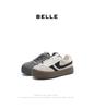 Belle Color blocked Classic German Training Shoes for Women