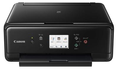 Canon Принтер A4 струйное многофункциональное устройство PIXUS TS6330 черный модель 2019 года 5 независимых совместимых чернил серия цветов, тип, BCI-380/381