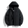 Men's Windproof and Warm Mountain Cotton Jacket, Loose and Thick Graphene Hooded Cotton Jacket
