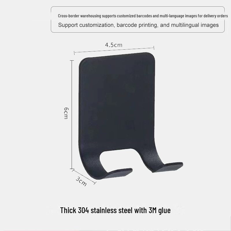 Крючок-присоска из нержавеющей стали с прочным клеем — идеально подходит для одежды, пальто и многого другого