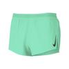 Мужские дышащие шорты для бега Aeroswift 2 дюйма, зеленые CJ7838-342