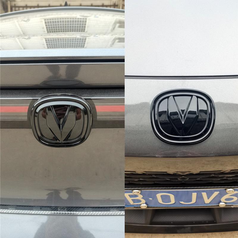 Черные заглушки и чехлы на руль для логотипа автомобиля Changan UNIV