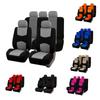 Universal Polyester Car Seat Cover Plain Fabric Bicolor Splicing Stylish Seat Protector Sports Protective Cover Fit Most Car