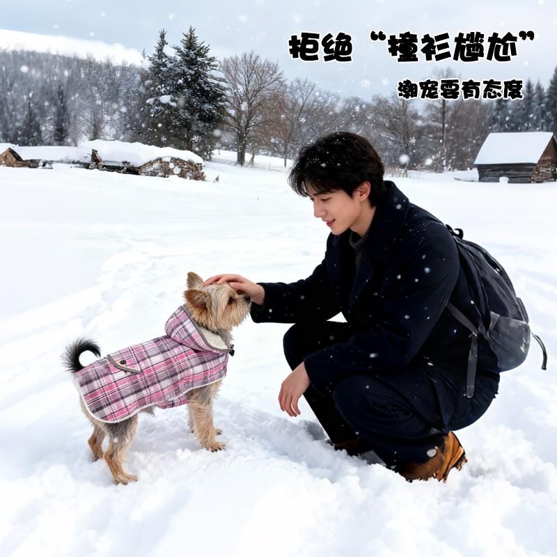Removable Hooded Plaid Dog Coat Winter Warm Pet Sweater Small To Large Breeds