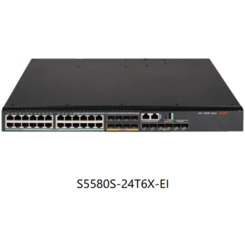 H3C S5580 Series L3 Ethernet Switches