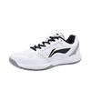 Li Ning Light Feather Slip Resistant Abrasion Resistant Low top Badminton Shoes Unisex White Black AYTT035-4