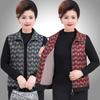 Women's New Lapel Vest Vest Vest Jacket Old Lady Vest