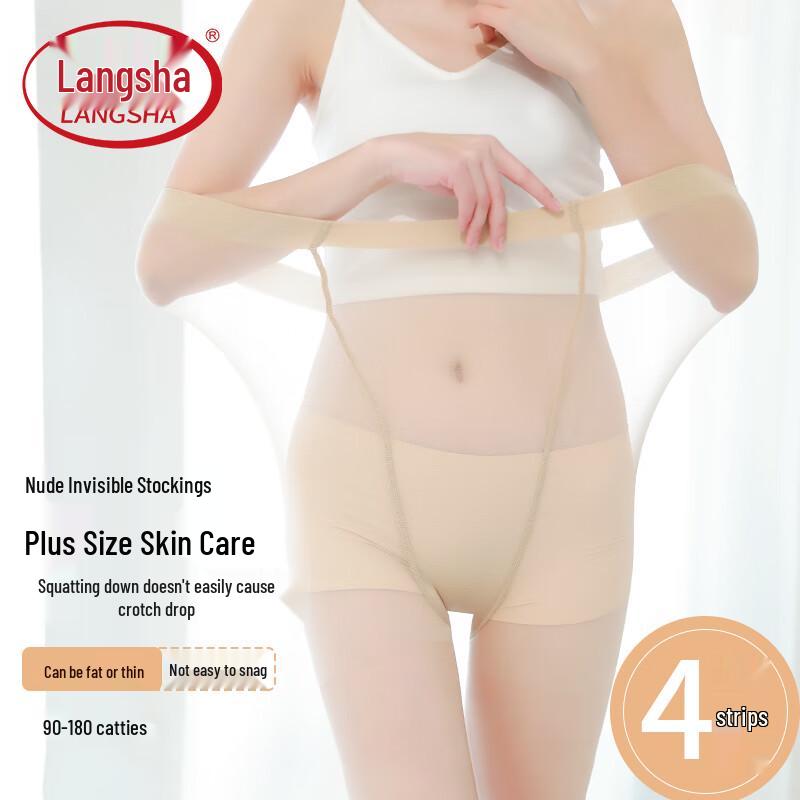 LANGSHA Женские колготки большого размера, тонкие, устойчивые к затяжкам