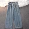 Women Vintage Baggy Jeans Elastic Waist Oversized American Trouser Denim Wide Leg Streetwear Straight Basic Pants Y2k  Plus Size