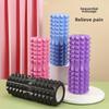 EVA Foam Roller Mace for Fitness, Massage, Relaxation & Yoga