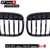 Glossy Black Grille for BMW X1 F48/F49 2016-2019, Single Line Design