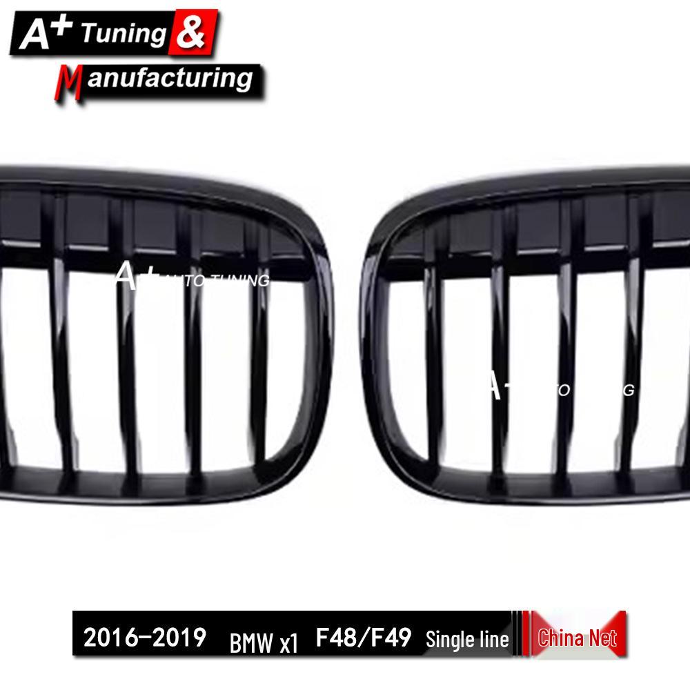 Glossy Black Grille for BMW X1 F48/F49 2016-2019, Single Line Design