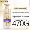 Pantene 3 Minute Miracle Intensive Damage Repair Shampoo 470g