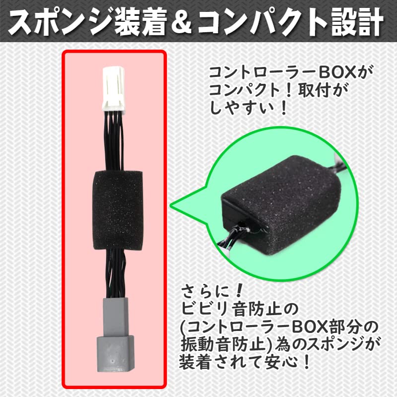 Совместимый с Subaru Forester XV Impreza Legacy Отключатель системы Idling Stop, Полностью подключаемый разъем в разъем