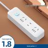 Многофункциональный сетевой фильтр Xiaomi Home с USB-портами и удлинительным шнуром