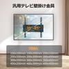 ORMGZIN TV Inch 4K LCD LED LCD Full Motion TV Регулируемое вверх и вниз настенное крепление для телевизора Максимальная грузоподъемность VESA 400x400 45 кронштейн для настенного крепления телевизора Поворотный телевизор