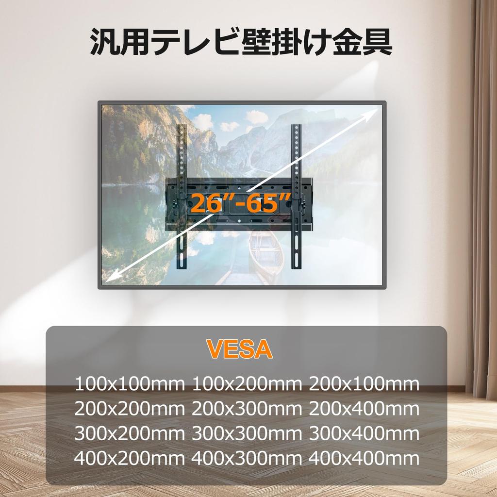 ORMGZIN TV Inch 4K LCD LED LCD Full Motion TV Регулируемое вверх и вниз настенное крепление для телевизора Максимальная грузоподъемность VESA 400x400 45 кронштейн для настенного крепления телевизора Поворотный телевизор