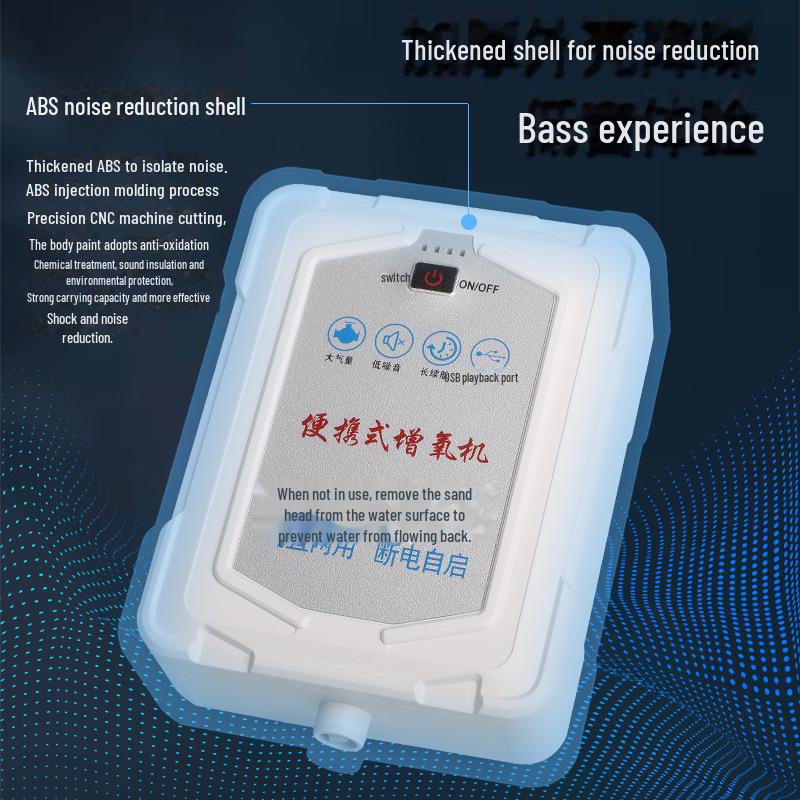 Долговечный двухцелевой оксигенатор и насос для аквариума