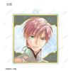 Fushigi Yuugi Yuu Watase Illustrations Chinese Costume Trading Acrylic Keychains Box of 12 Ver.