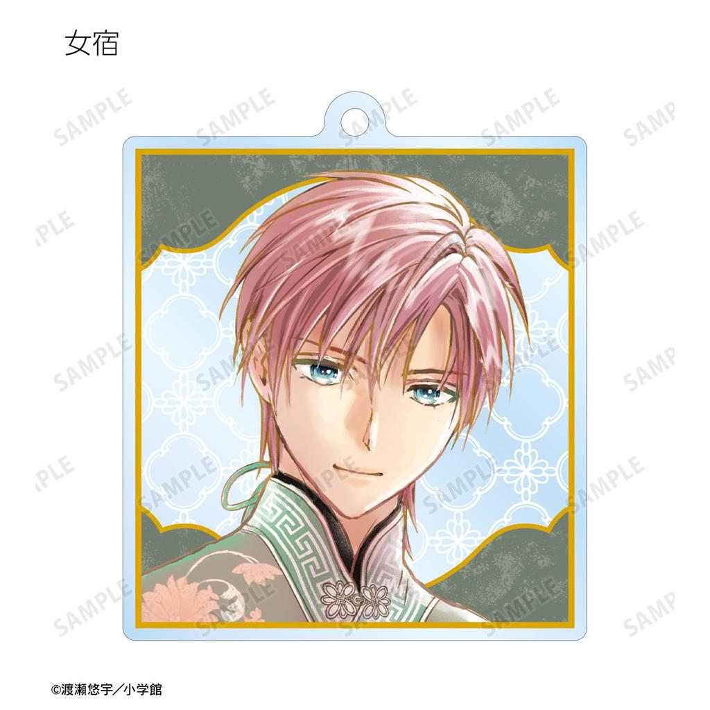 Fushigi Yuugi Yuu Watase Illustrations Chinese Costume Trading Acrylic Keychains Box of 12 Ver.