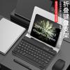 Применимые Bluetooth-клавиатура-книжка Портативная 2-в-1 Магнитный держатель oppo Findn1 Беспроводная мышь Стилус