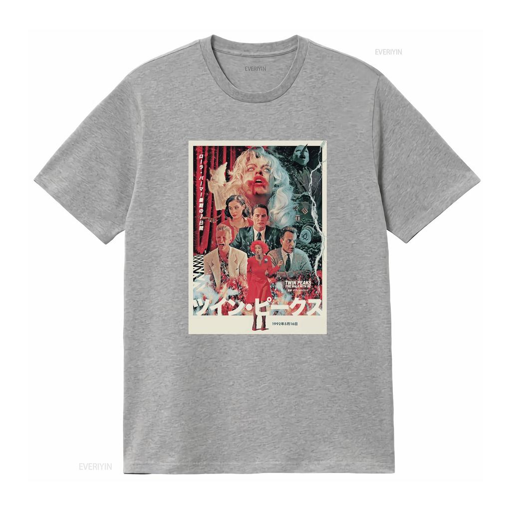 David Lynch Twin Peaks Fire Walk With Me Laura Palmer Cooper Drive Gift T Shirt Vintage Slightly Streetwear Stretched