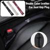 PPFX2 Car Seat Gap Filler Leather Side Seam Strip Leak-Proof Plug Accessories For Lexus UX250h RX450h CT200h RX400h NX300h RX350 RX300