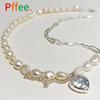 925 Sterling Silver Original Certified Luxury Woman Jewelry Baroque Pearl Necklace Women Heart Chains Pendants Charm Female Gift