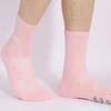 Спортивные носки Yousheng, эластичные, с амортизацией, дышащие компрессионные носки с нескользящей подошвой для бега, баскетбола, тренировок